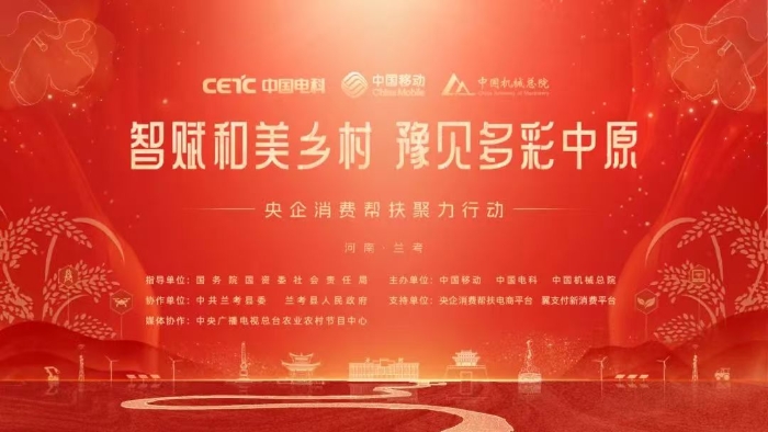 &#27431;&#23453;&#32593;&#23448;&#26041;&#31449;&#20837;&#21475;&#45;&#27431;&#23453;&#40;&#20013;&#22269;&#41;