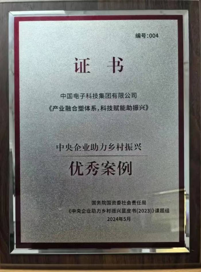 &#27431;&#23453;&#32593;&#23448;&#26041;&#31449;&#20837;&#21475;&#45;&#27431;&#23453;&#40;&#20013;&#22269;&#41;
