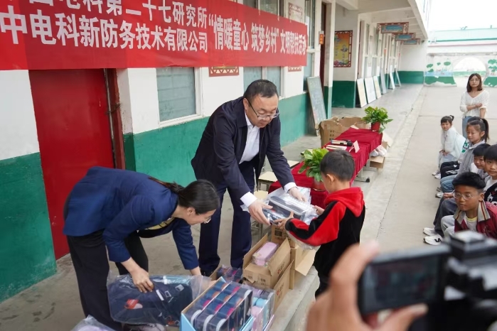 &#27431;&#23453;&#32593;&#23448;&#26041;&#31449;&#20837;&#21475;&#45;&#27431;&#23453;&#40;&#20013;&#22269;&#41;