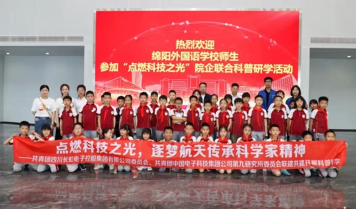 &#27431;&#23453;&#32593;&#23448;&#26041;&#31449;&#20837;&#21475;&#45;&#27431;&#23453;&#40;&#20013;&#22269;&#41;