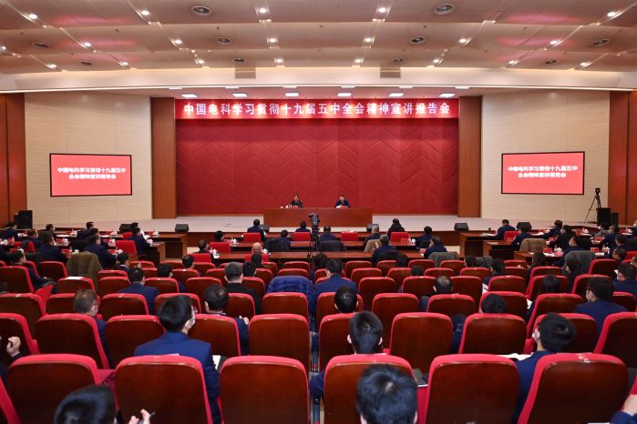 &#27431;&#23453;&#32593;&#23448;&#26041;&#31449;&#20837;&#21475;&#45;&#27431;&#23453;&#40;&#20013;&#22269;&#41;