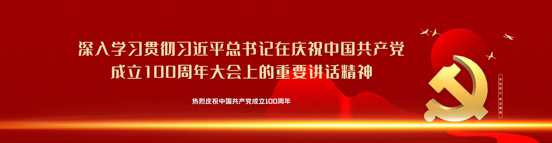 &#27431;&#23453;&#32593;&#23448;&#26041;&#31449;&#20837;&#21475;&#45;&#27431;&#23453;&#40;&#20013;&#22269;&#41;
