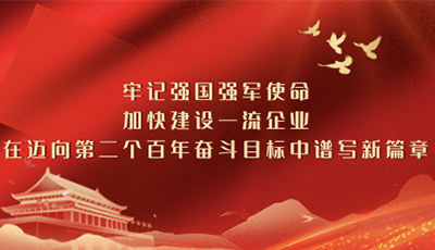 &#27431;&#23453;&#32593;&#23448;&#26041;&#31449;&#20837;&#21475;&#45;&#27431;&#23453;&#40;&#20013;&#22269;&#41;