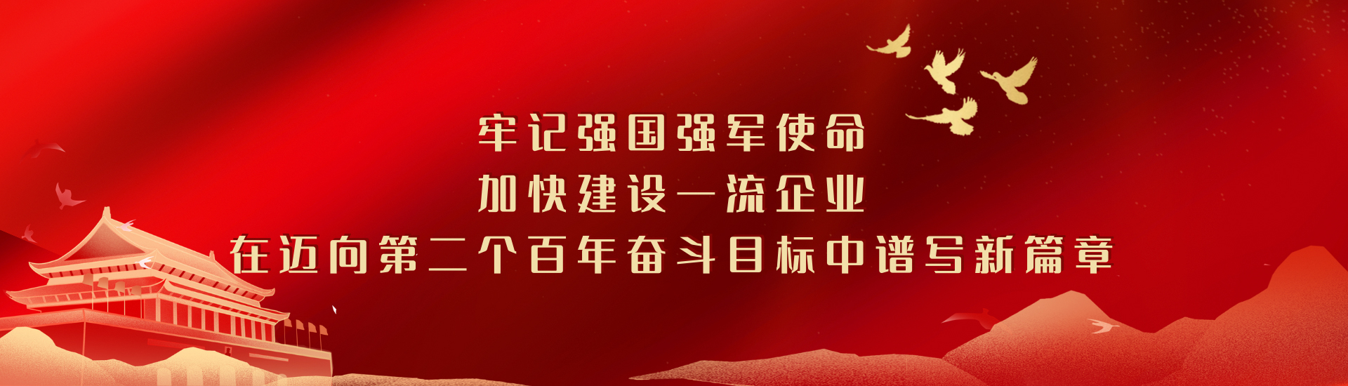 &#27431;&#23453;&#32593;&#23448;&#26041;&#31449;&#20837;&#21475;&#45;&#27431;&#23453;&#40;&#20013;&#22269;&#41;