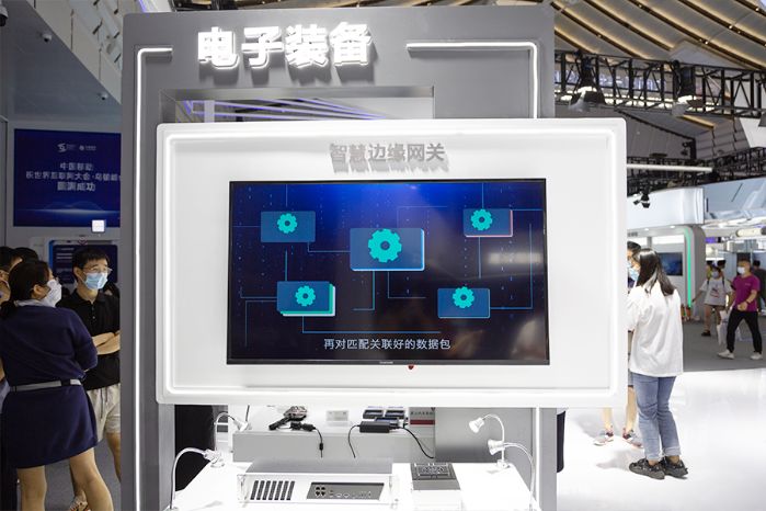 &#27431;&#23453;&#32593;&#23448;&#26041;&#31449;&#20837;&#21475;&#45;&#27431;&#23453;&#40;&#20013;&#22269;&#41;