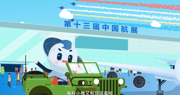 &#27431;&#23453;&#32593;&#23448;&#26041;&#31449;&#20837;&#21475;&#45;&#27431;&#23453;&#40;&#20013;&#22269;&#41;