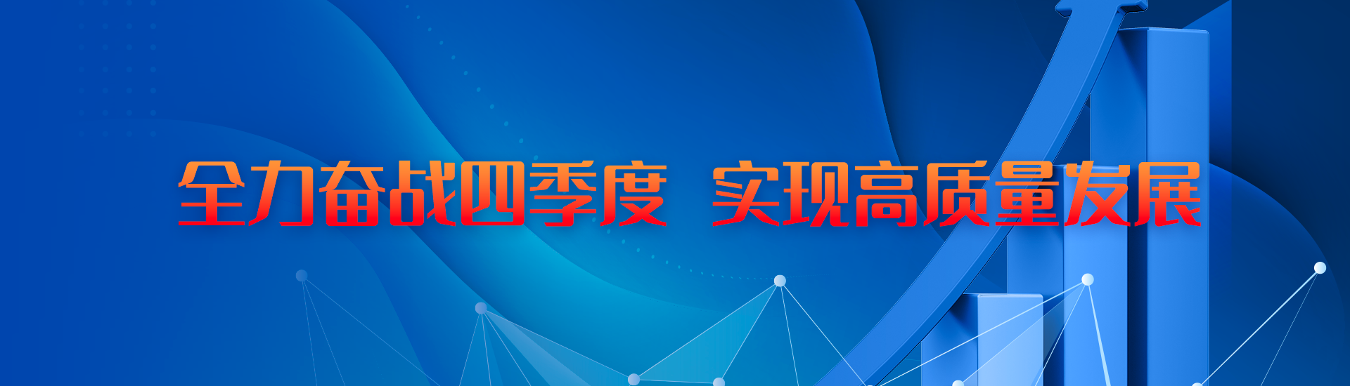 &#27431;&#23453;&#32593;&#23448;&#26041;&#31449;&#20837;&#21475;&#45;&#27431;&#23453;&#40;&#20013;&#22269;&#41;