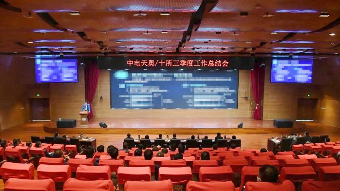 &#27431;&#23453;&#32593;&#23448;&#26041;&#31449;&#20837;&#21475;&#45;&#27431;&#23453;&#40;&#20013;&#22269;&#41;