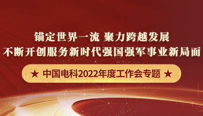 &#27431;&#23453;&#32593;&#23448;&#26041;&#31449;&#20837;&#21475;&#45;&#27431;&#23453;&#40;&#20013;&#22269;&#41;