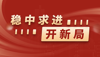 &#27431;&#23453;&#32593;&#23448;&#26041;&#31449;&#20837;&#21475;&#45;&#27431;&#23453;&#40;&#20013;&#22269;&#41;