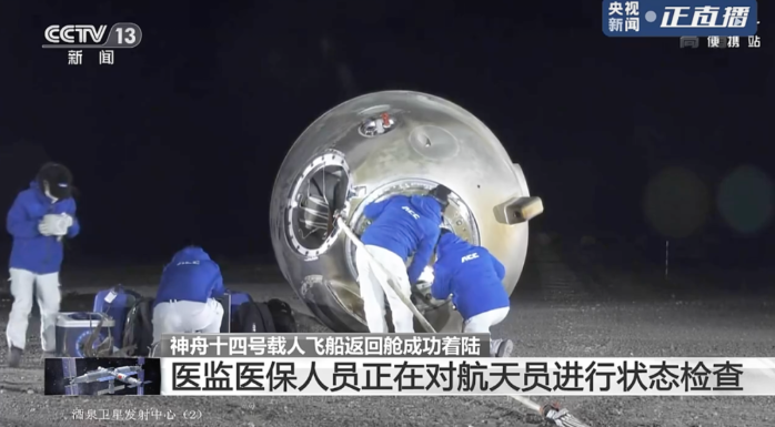&#27431;&#23453;&#32593;&#23448;&#26041;&#31449;&#20837;&#21475;&#45;&#27431;&#23453;&#40;&#20013;&#22269;&#41;