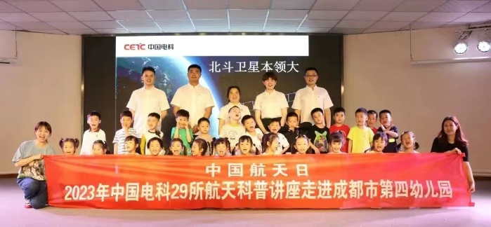 &#27431;&#23453;&#32593;&#23448;&#26041;&#31449;&#20837;&#21475;&#45;&#27431;&#23453;&#40;&#20013;&#22269;&#41;