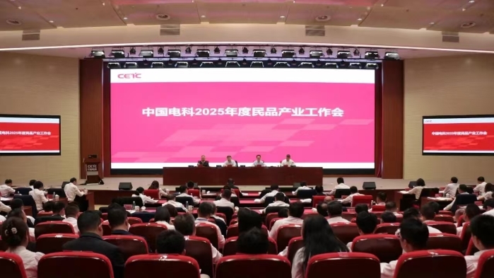 &#27431;&#23453;&#32593;&#23448;&#26041;&#31449;&#20837;&#21475;&#45;&#27431;&#23453;&#40;&#20013;&#22269;&#41;