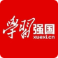 &#27431;&#23453;&#32593;&#23448;&#26041;&#31449;&#20837;&#21475;&#45;&#27431;&#23453;&#40;&#20013;&#22269;&#41;