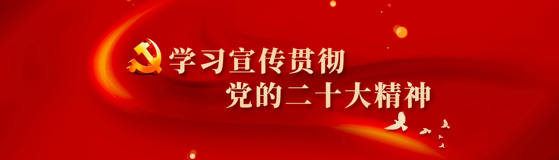 &#27431;&#23453;&#32593;&#23448;&#26041;&#31449;&#20837;&#21475;&#45;&#27431;&#23453;&#40;&#20013;&#22269;&#41;