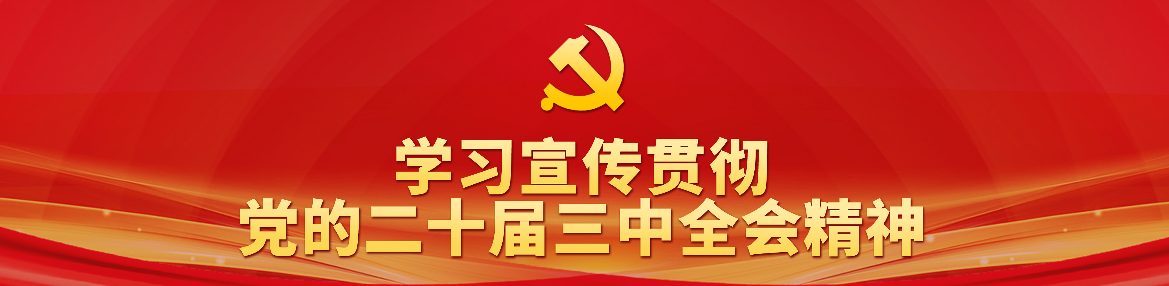 &#27431;&#23453;&#32593;&#23448;&#26041;&#31449;&#20837;&#21475;&#45;&#27431;&#23453;&#40;&#20013;&#22269;&#41;
