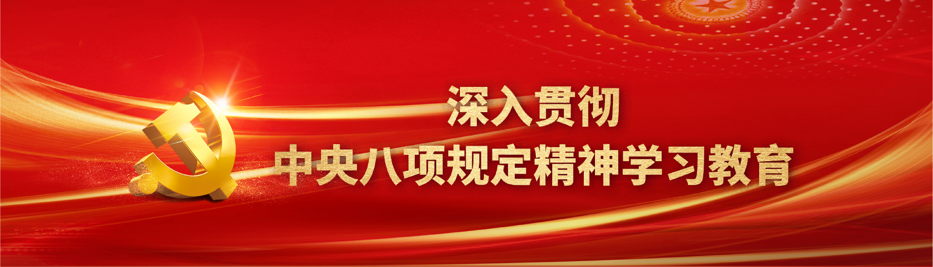 &#27431;&#23453;&#32593;&#23448;&#26041;&#31449;&#20837;&#21475;&#45;&#27431;&#23453;&#40;&#20013;&#22269;&#41;