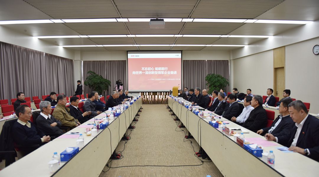 &#27431;&#23453;&#32593;&#23448;&#26041;&#31449;&#20837;&#21475;&#45;&#27431;&#23453;&#40;&#20013;&#22269;&#41;