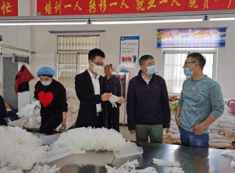 &#27431;&#23453;&#32593;&#23448;&#26041;&#31449;&#20837;&#21475;&#45;&#27431;&#23453;&#40;&#20013;&#22269;&#41;