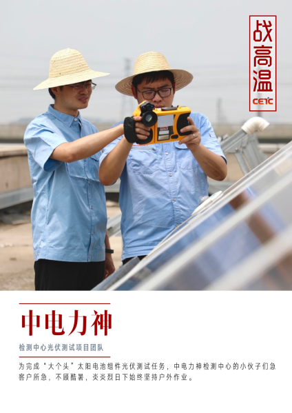 &#27431;&#23453;&#32593;&#23448;&#26041;&#31449;&#20837;&#21475;&#45;&#27431;&#23453;&#40;&#20013;&#22269;&#41;