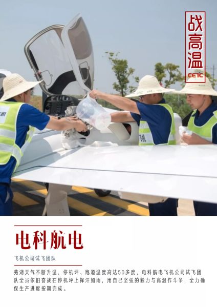 &#27431;&#23453;&#32593;&#23448;&#26041;&#31449;&#20837;&#21475;&#45;&#27431;&#23453;&#40;&#20013;&#22269;&#41;