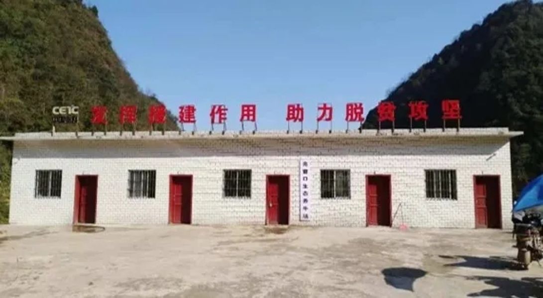 &#27431;&#23453;&#32593;&#23448;&#26041;&#31449;&#20837;&#21475;&#45;&#27431;&#23453;&#40;&#20013;&#22269;&#41;