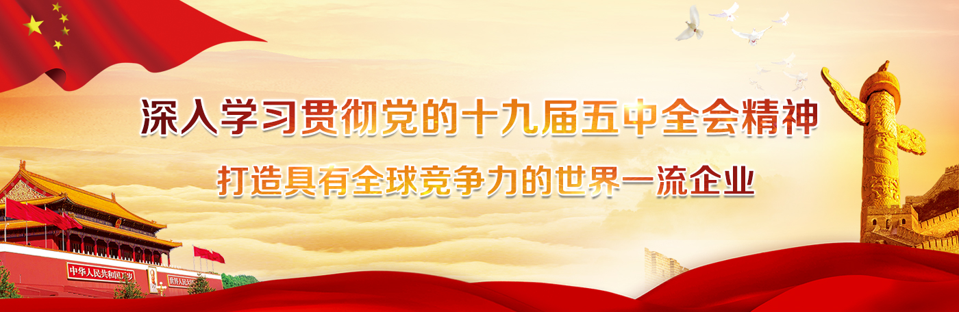 &#27431;&#23453;&#32593;&#23448;&#26041;&#31449;&#20837;&#21475;&#45;&#27431;&#23453;&#40;&#20013;&#22269;&#41;